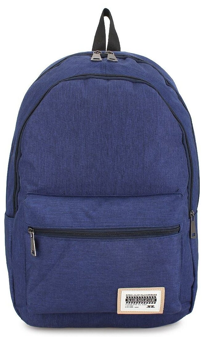Рюкзак «Dan» 301 Blue