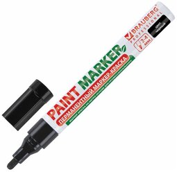 Маркер-краска лаковый paint marker по стеклу / бетону / авто 4 мм, Черный, Без Ксилола (без запаха), алюминий, Brauberg Professional, 150877