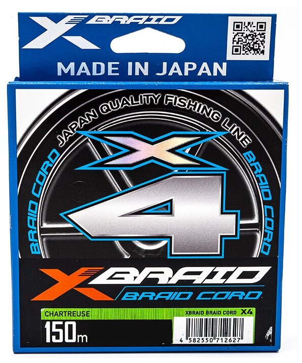 Шнур PE YGK X-BRAID Braid Cord X4 # 1.0/18LB (150 м, 0.165 мм, 8.1 кг, светло-зелёный)