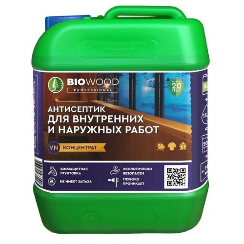Строительный антисептик для дерева BIOWOOD Professional Для внутренних и наружных работ концентрат 1:1 10л