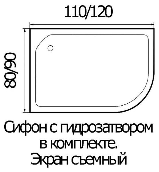 Поддон акриловый WEMOR 110/80/24 L левый