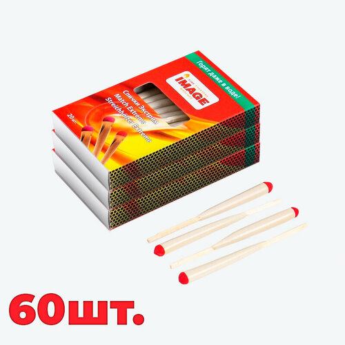 красный, коричневый, белый