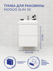 Тумба под раковину Cersanit MODUO SLIM 50 64124