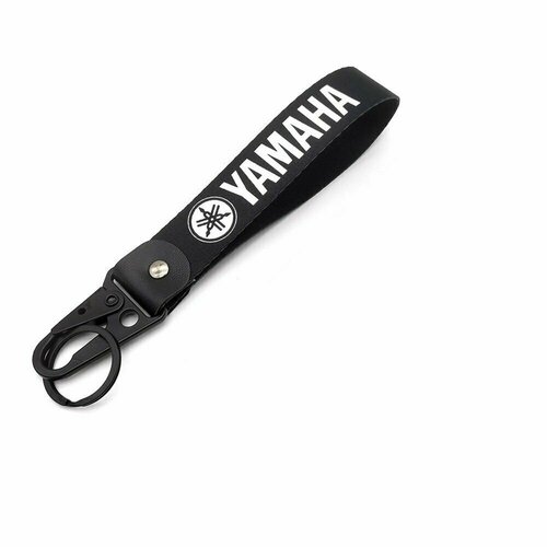 Брелок Speedpark, белый