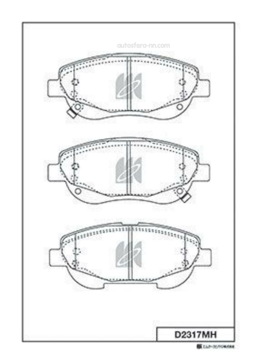 KASHIYAMA D2317MH Колодки тормозные Toyota Avensis 09- D2317MH