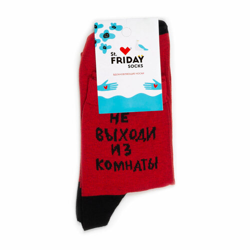 фото Носки st. friday, размер 38-41, красный, черный, серый
