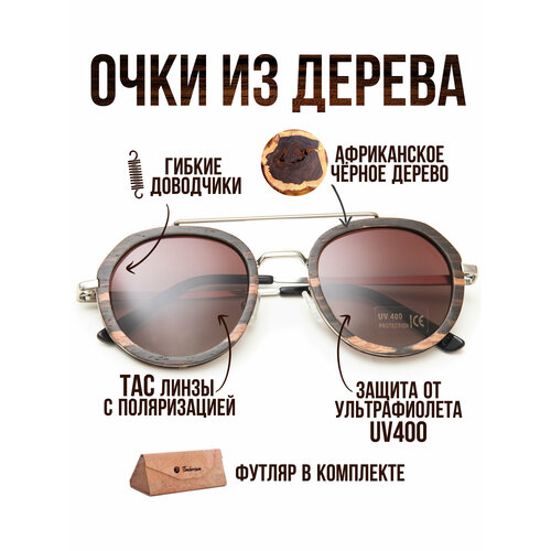 Солнцезащитные очки Timbersun onyxbrowng, коричневый