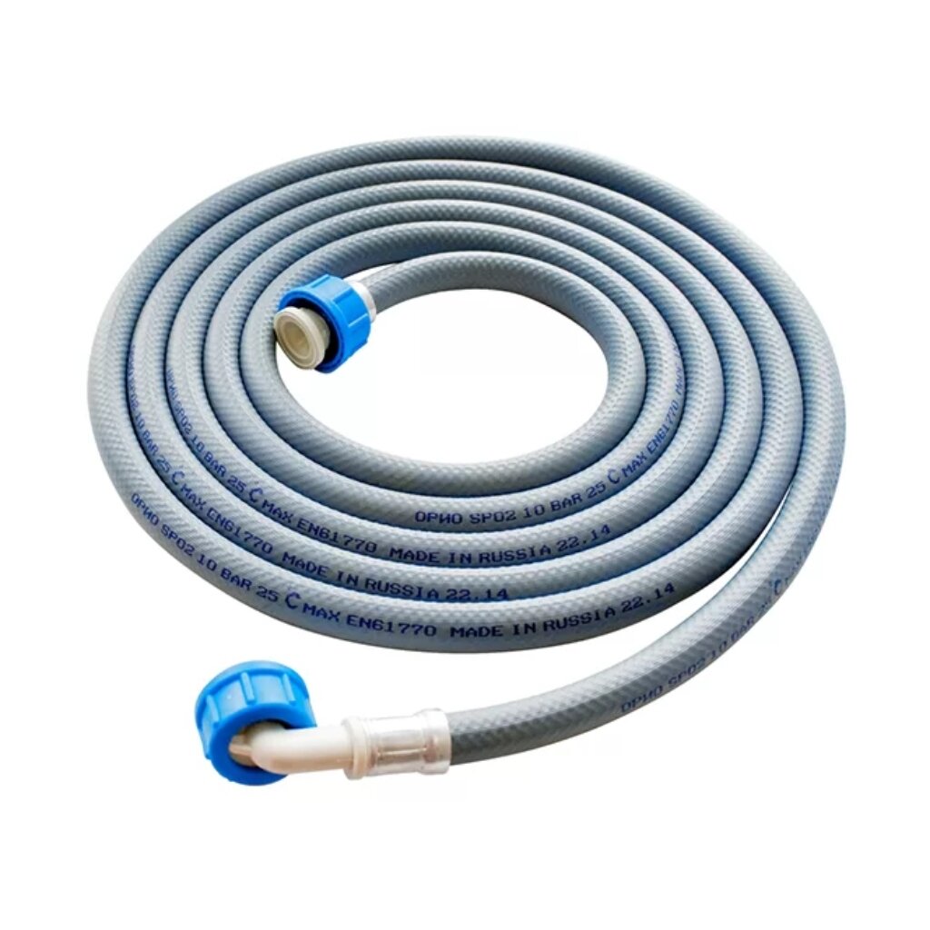 фото Шланг наливной для стиральной машины 3000 мм