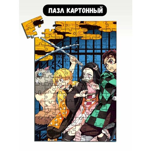 18401 Пазл картонный 29x20 см аниме demon slayer - 18401