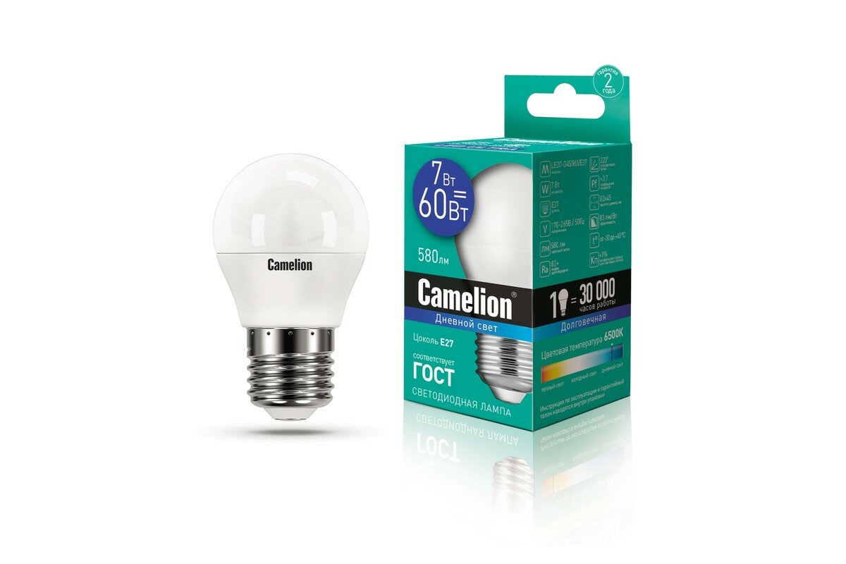 Лампа CAMELION Е27 7Вт 6500K 595Лм LED7-G45/865/E27 12647, светодиодная, холодный белый, шар