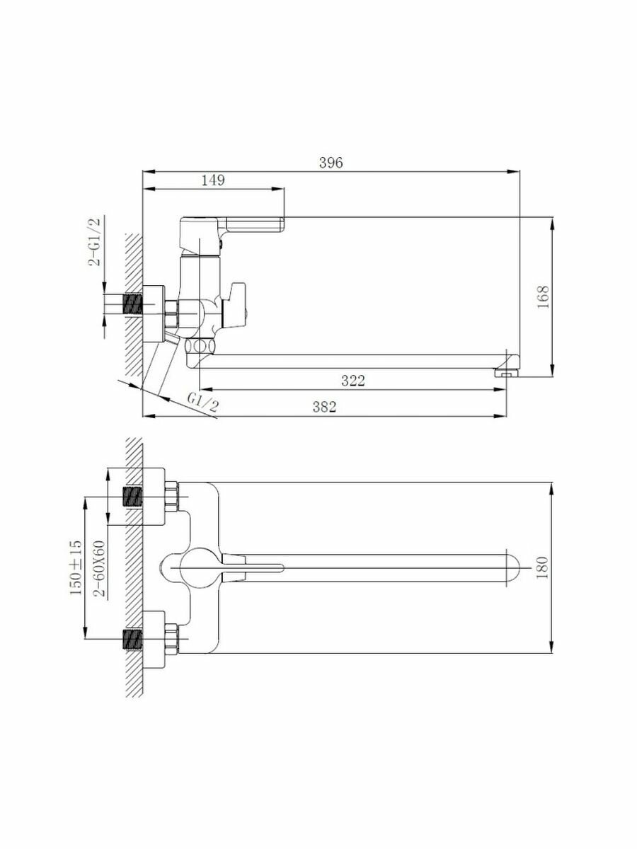 Смеситель универсальный HAIBA HB22814 хром - фотография № 6