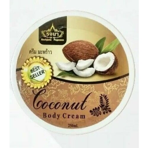 Крем для тела Rochjana Кокос, 250мл