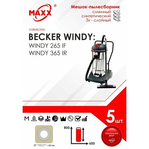 Мешок - пылесборник 5 шт. для пылесоса Becker Windy 265 IF, 365 IR шарф windy rose