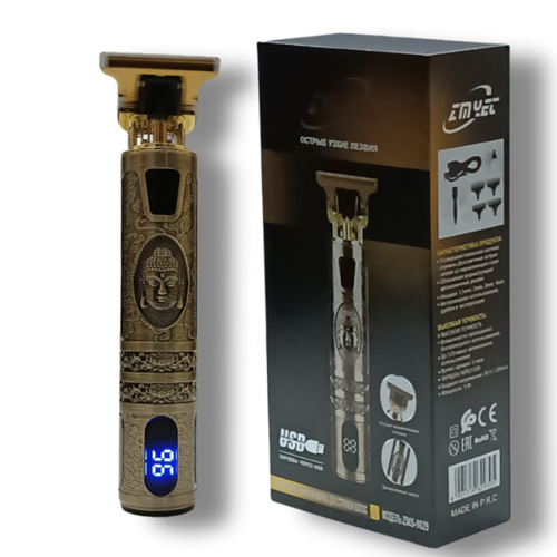 Триммер для бороды усов головы и тела мужской ZMS-9629 99900₽