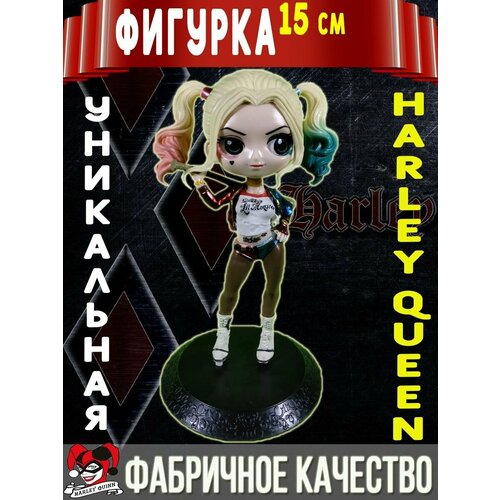 Харли Квин Подарок детям / Бэтмен / Джокер фигурка виниловая funko dc super heroes карли квин и харли квинн harley quinn classic rock candy