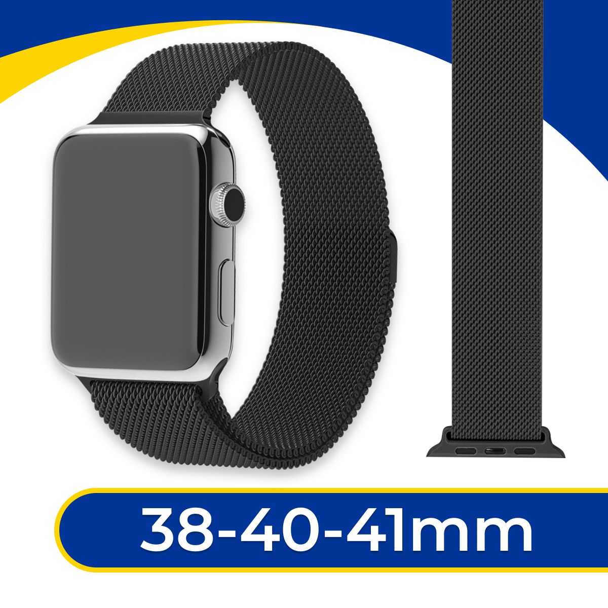 Металлический ремешок на Apple Watch 1-7 SE 38-40-41 mm / Черный ремешок миланская петля для умных смарт часов Эпл Вотч 1 2 3 4 5 6 7 и СЕ