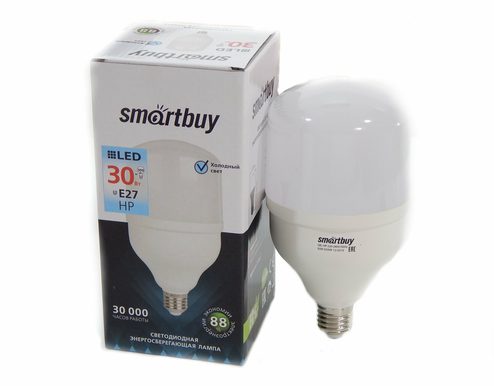 Лампа светодиодная SmartBuy SBL 6500K, E27, HP, 30 Вт, 6500 К - фотография № 20