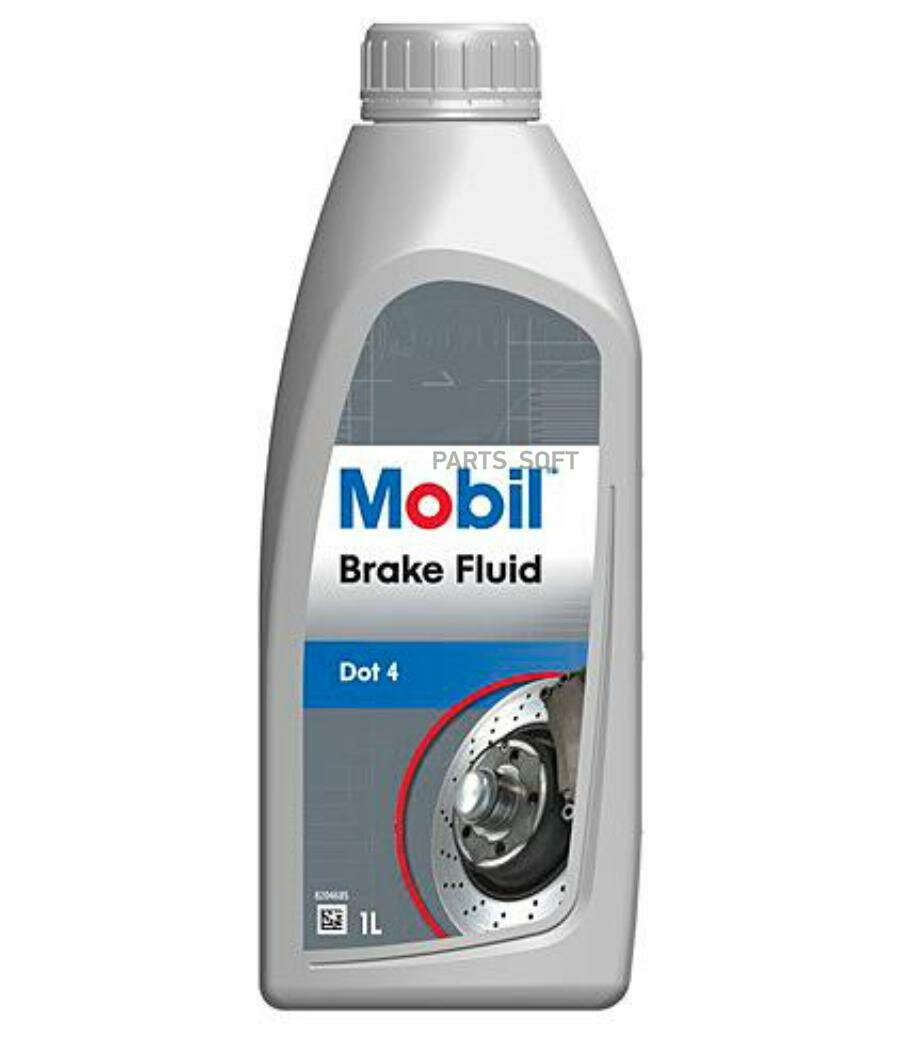 Тормозная жидкость MOBIL Brake Fluid DOT 4 (150904R)