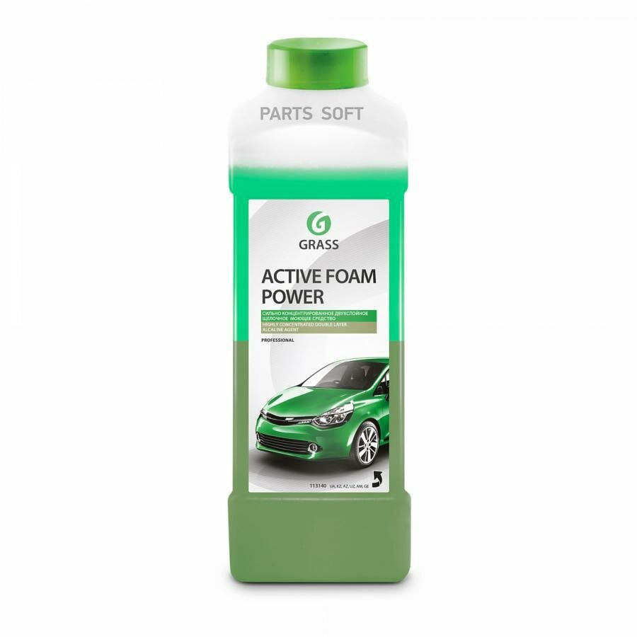 GRASS 113140 Автошампунь Active Foam Power для бесконтактной мойки 1л GRASS 113140