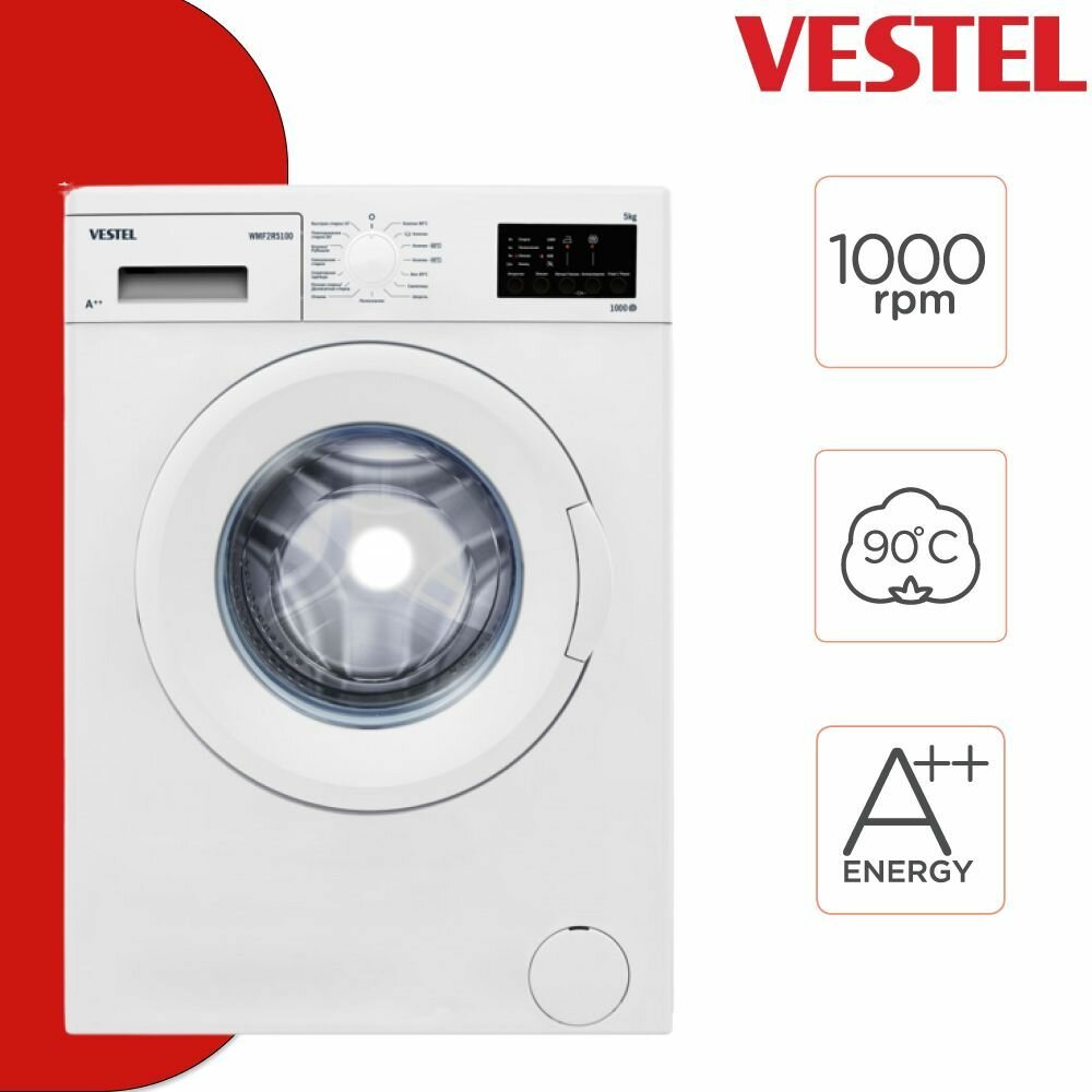 Стиральная машина Vestel WMF2R5100, макс. загрузка 5 кг, цвет белый