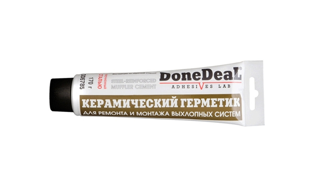 Герметик для ремонта глушителя Done Deal - фотография № 11