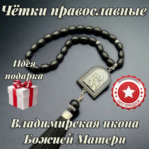 Чётки-оберег Владимирская икона Божией Матери/чётки православные