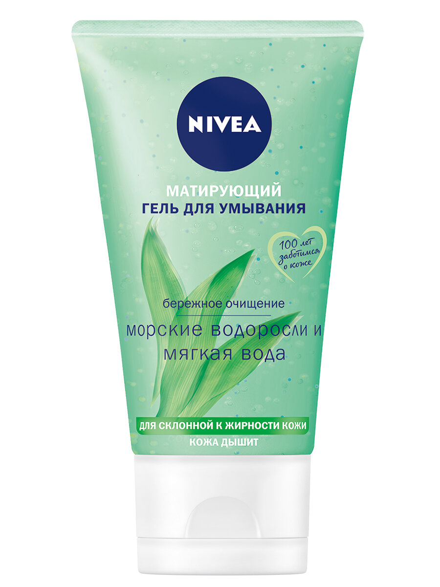 Гель для лица Nivea - фото №1