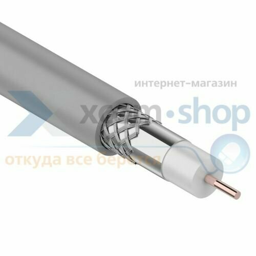 Кабель Rexant RG-8X, (75%), 50 Ом, 100м, серый 01-2021