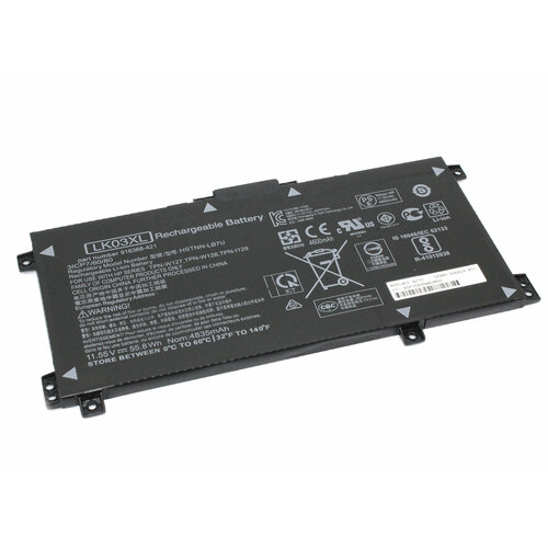 Аккумулятор для ноутбука HP Envy X360 (LKO3XL) 11.55V 4835mAh