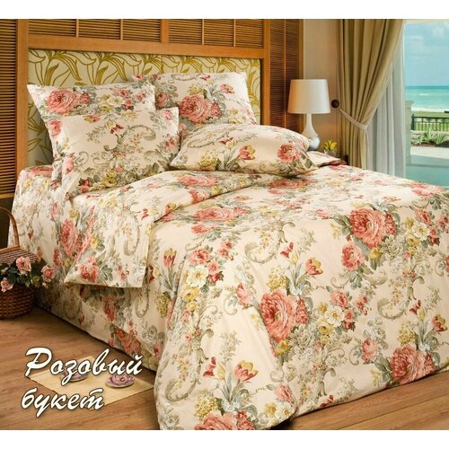 Постельное белье Белла Донна Евро 4 наволочки 70x70 и 50х70