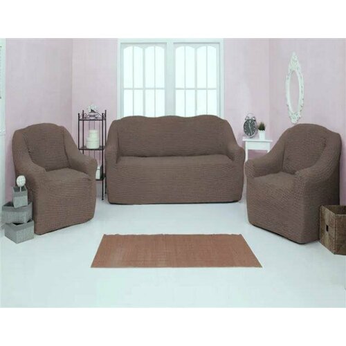 «ЧМ16202» комплект чехлов без оборки на диван и два кресла, коричневый