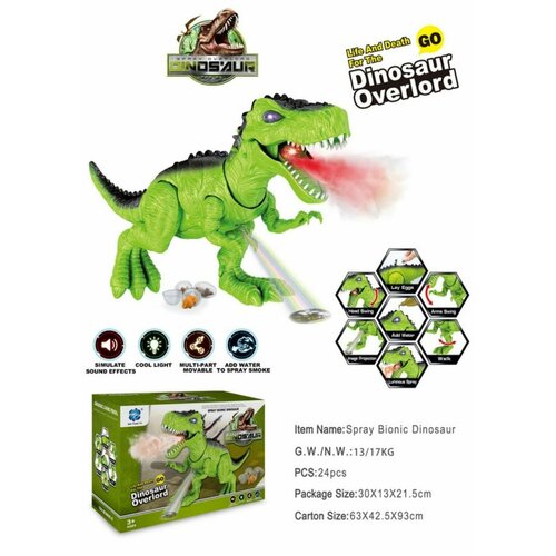 Динозавр на бат, откладывает яйца, пар, проектор, световые и звуковые эффекты, в к 30x13x21,5 см