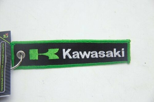 Бирка для ключей Kawasaki