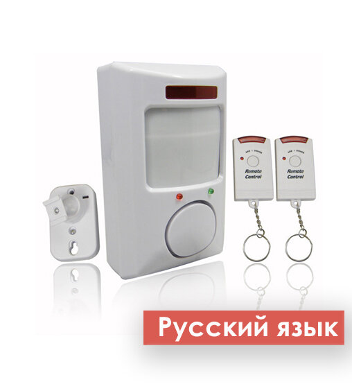 Сигнализация Onviz Light для дома + блок питания, домашняя сигнализация для дачи, датчик движения, сирена — фото 6