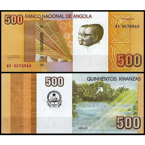 Ангола 500 кванза 2012 (UNC Pick 155) ангола 5 кванза 2012 г водопад руакана unc
