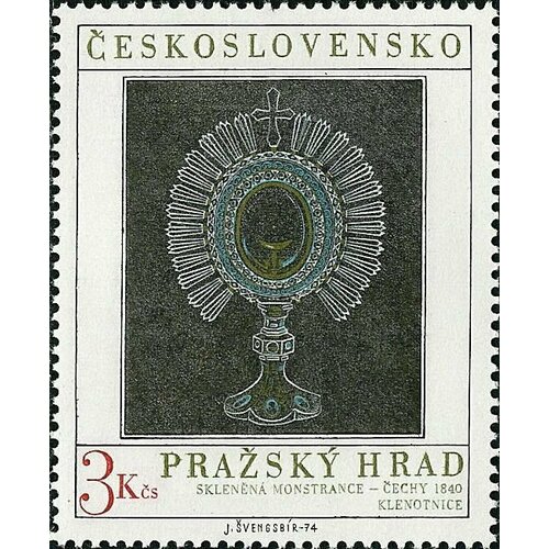 (1974-025) Марка Чехословакия Стеклянный монстр , III Θ