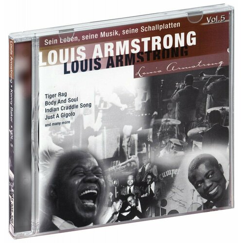 Kenny Baker + Louis Armstrong. Louis Armstrong - Kenny Baker Vol. 05 (2 CD)