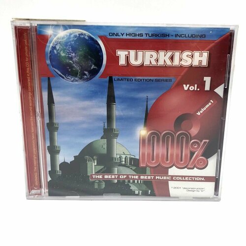 1000% the best of the best music collection. Turkish. Vol.1 (Audio-CD)