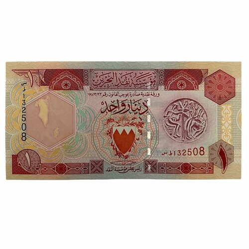Бахрейн 1 динар 1998 г. клуб нумизмат банкнота 20 динар бахрейна 2006 года портрет шейха х