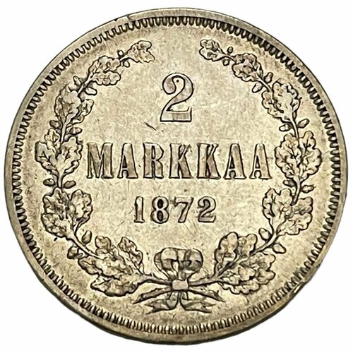 Российская империя, Финляндия 2 марки 1872 г. (S) (4) российская империя финляндия 2 марки 1870 г s