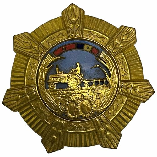 Румыния, орден За заслуги в сельском хозяйстве 1 степень 1974-1980 гг. албания медаль за доблестный труд в сельском хозяйстве