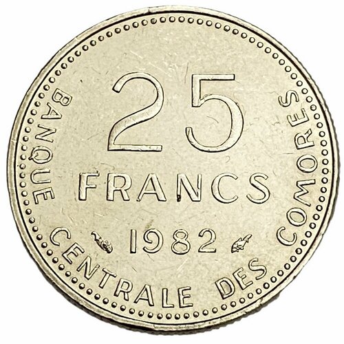 банкнота номиналом 2000 франков 2005 года коморские острова Коморские острова 25 франков 1982 г. (ФАО) (2)