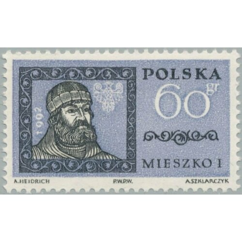 (1961-015) Марка Польша Князь Мешко I Личности II Θ