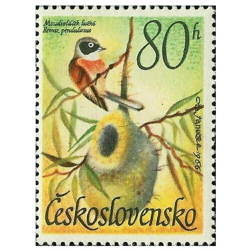 (1967-86) Марка Чехословакия Синица Водоплавающие птицы III Θ 1967 005 марка чехословакия брно международный год туризма iii θ