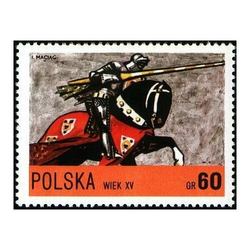 (1972-083) Марка Польша Рыцарь (15 век) Польская Кавалерия II Θ