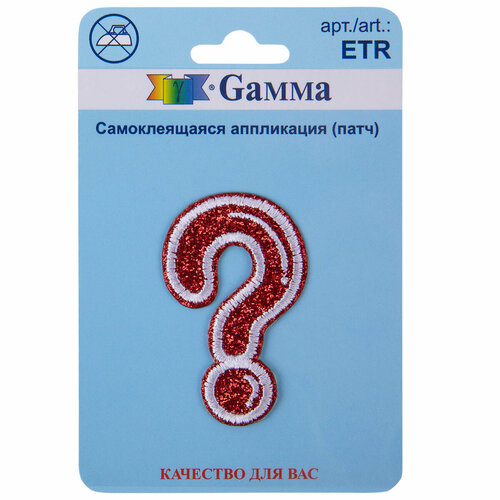 Gamma ETR Аппликация (патч) самоклеящаяся № 02 1 шт 01-228 Вопрос 3 х 5 см