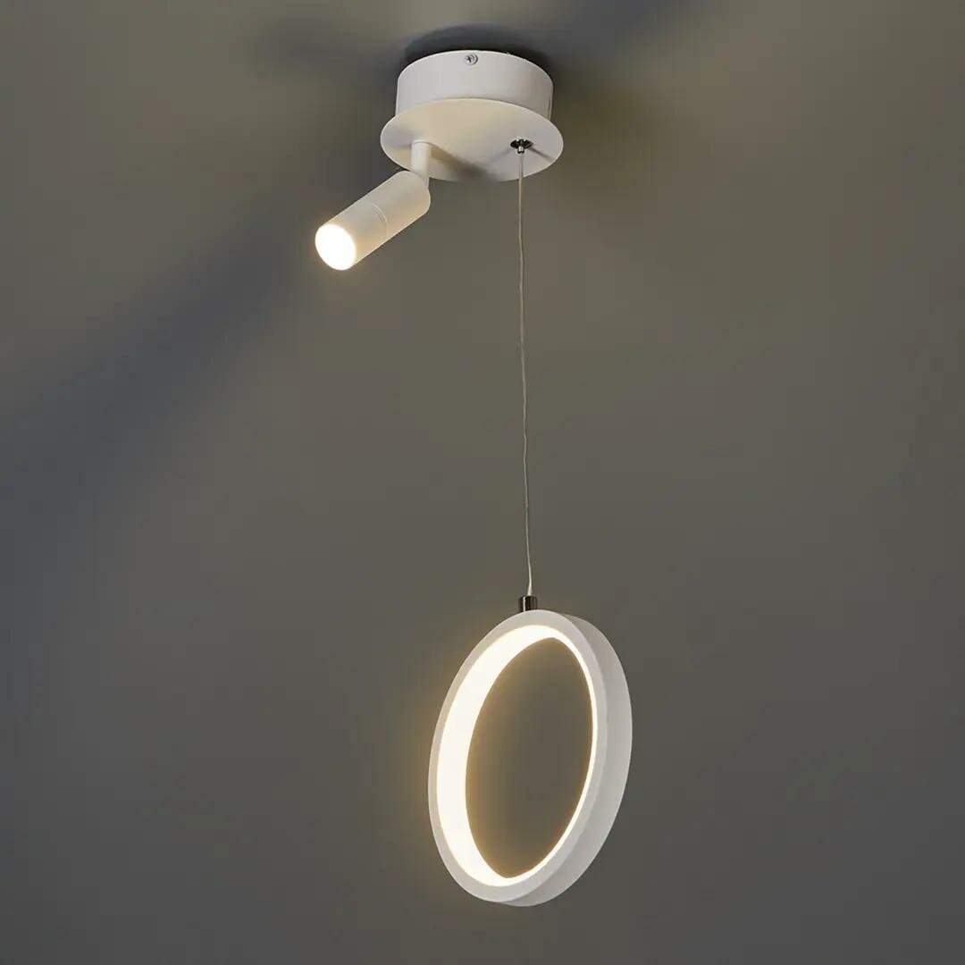 Светильник подвесной светодиодный «Into» 4 м² нейтральный белый свет цвет белый