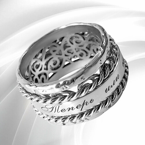 Кольцо наборное VitaCredo 19237 серебро, 925 проба, чернение, размер 16.5