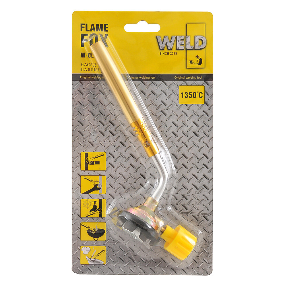 Горелка газовая WELD FLAME FOX W-002