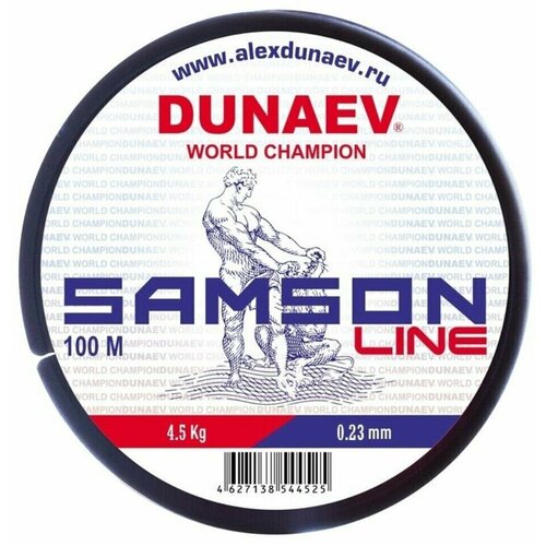 фото Леска dunaev samson 100м 0.23мм